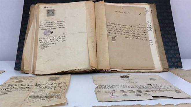 12 adet Kadı Hücceti ele geçirildi