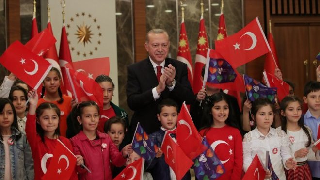 ‘2023 hedef ve 2053 vizyonu doğrultusunda gayret gösteriyoruz’