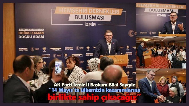 AK PARTİLİ MİLLETVEKİLİ ADAYLARI HEMŞEHRİ DERNEKLERİYLE BULUŞTU