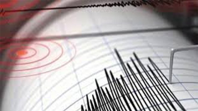 Bingöl'de 4.1 büyüklüğünde deprem