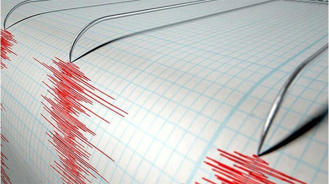 Bingöl Karlıova'da 4.1 büyüklüğünde deprem 