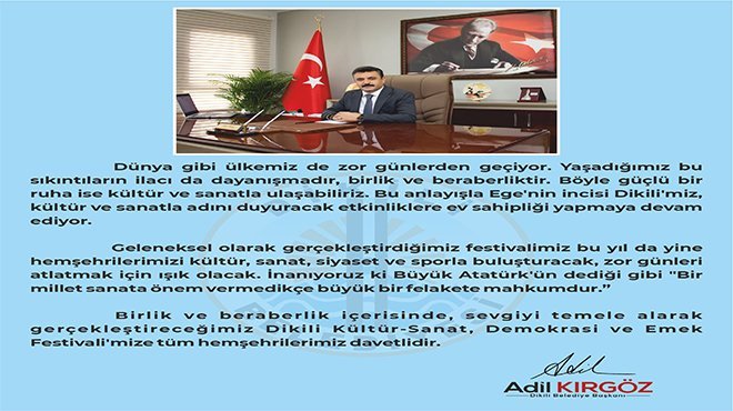Dikili, Kültür - Sanat, Demokrasi ve Emek Festivali Başlıyor