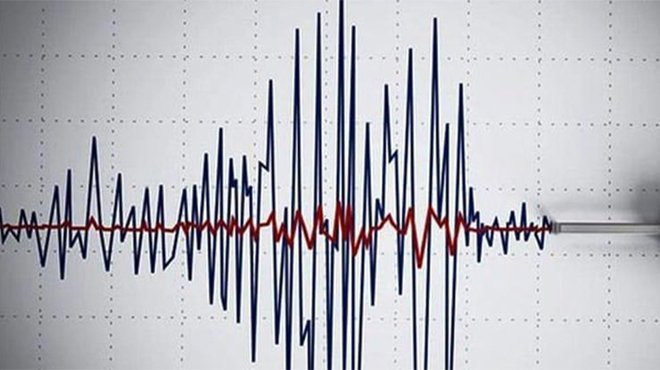 Ege Denizi'nde 4,6 büyüklüğünde deprem
