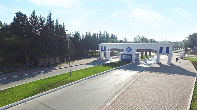 Ege Üniversitesi dünyanın en iyileri arasında yer aldı