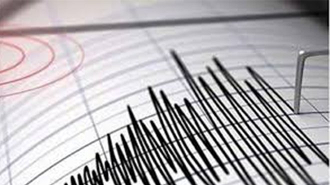 Elazığ Sivrice'de deprem
