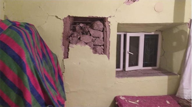 Elazığ Valiliğinden deprem açıklaması