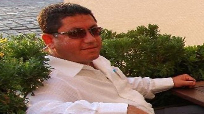 Gaziemir Belediyesi'nden kötü haber!