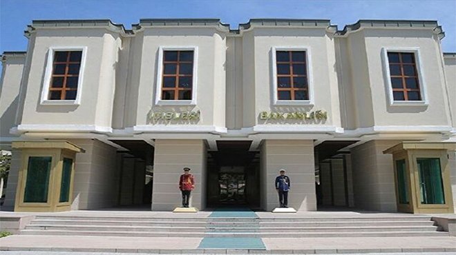 İçişleri Bakanlığı'ndan '30 Ağustos' açıklaması
