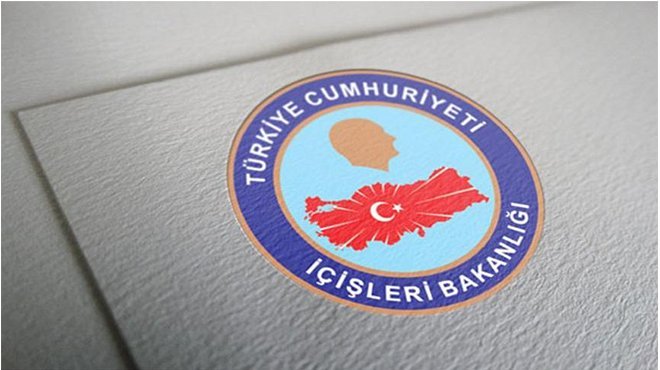 İçişleri Bakanlığı'ndan İmamoğlu'na soruşturma açıklaması