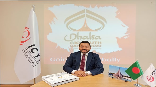 İslam dünyasının gençliği Dakka’da buluşuyor