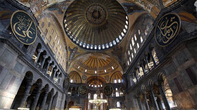 İstanbul'un fethinin 567'nci yılı! Ayasofya'da Fetih Suresi okunacak