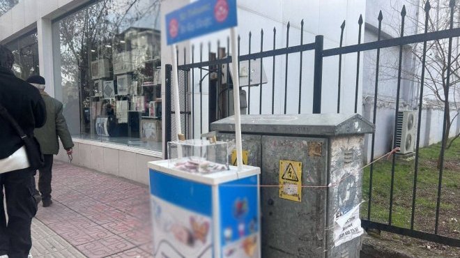  İstanbul'da SMA stantları kaldırılacak