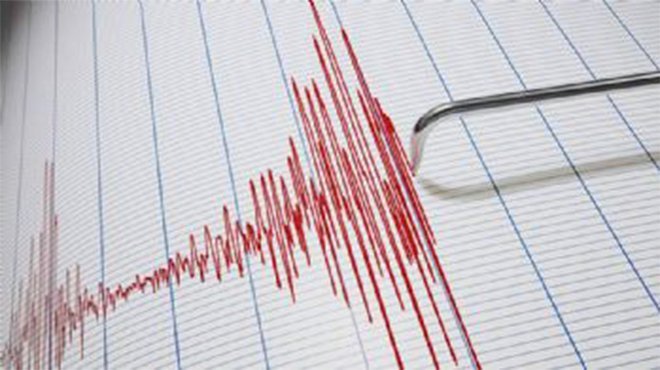 İzmir'de sabaha karşı olan deprem endişelendirdi