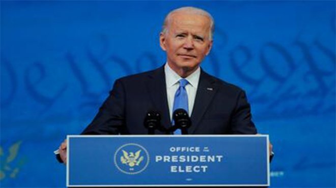 Joe Biden'ın ABD Başkanlığı onaylandı