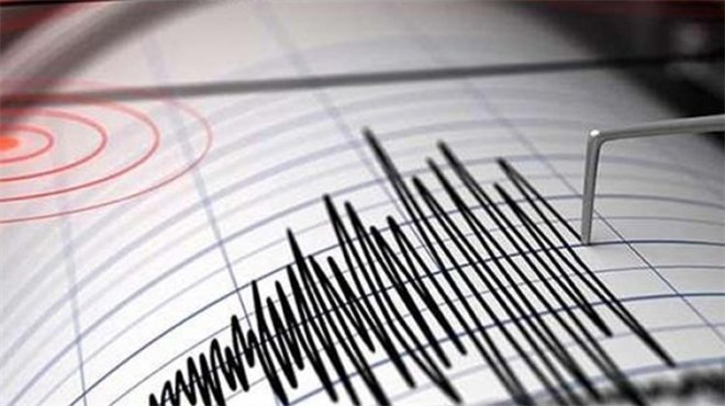 Malatya'da 4.1 büyüklüğünde deprem! 
