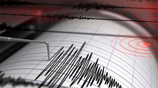 Malatya Hekimhan'da  korkutan deprem