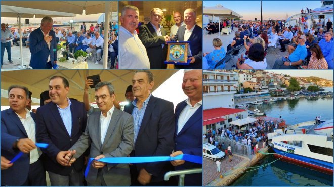 Midilli’nin Plomari Limanı dostluk rüzgârıyla açıldı 
