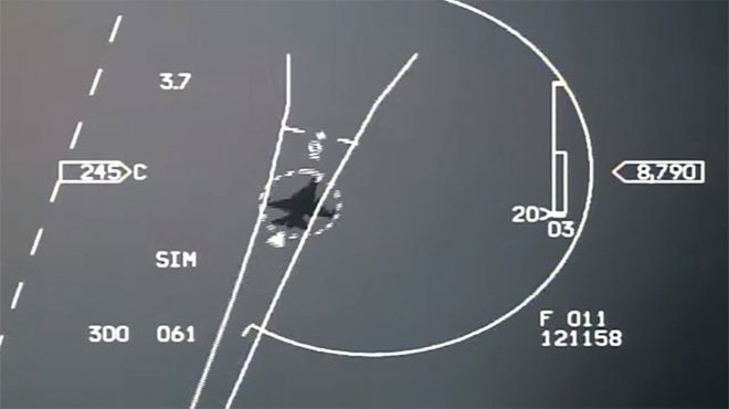 MSB: Yunanistan'a ait 6 adet F-16 uçağı, bölgeden uzaklaştırıldı