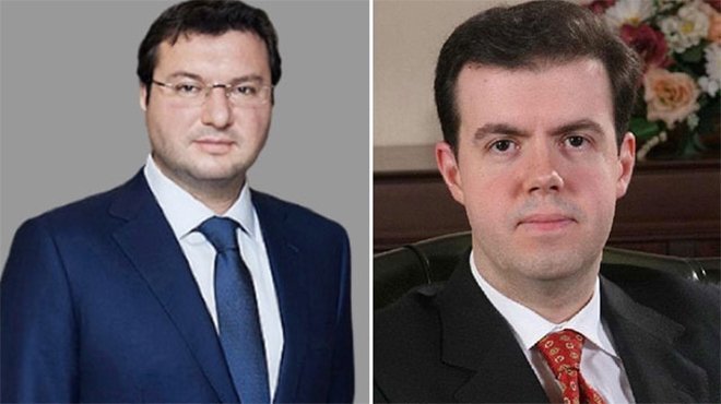 Mücahid Ören hakkında soruşturma!