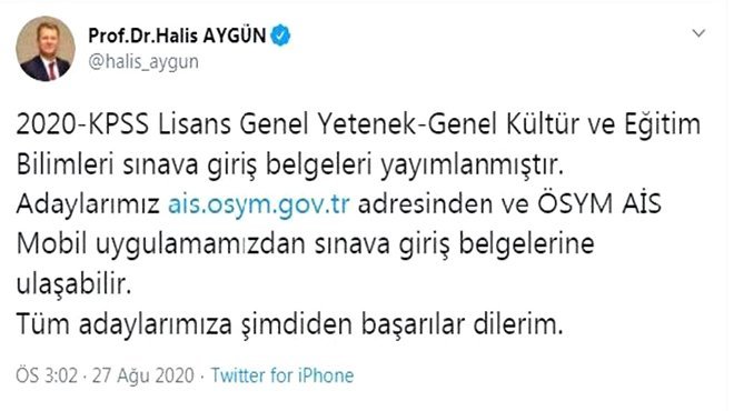 ÖYSM Başkanı Aygün: 2020-KPSS sınava giriş belgeleri yayımlandı