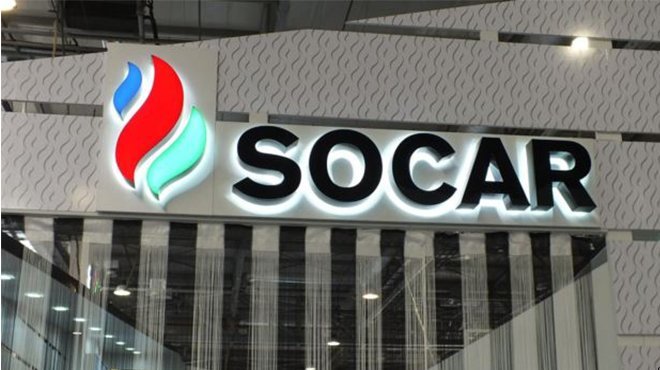 SOCAR Türkiye’nin güvenli üretimi TSE tarafından tescillendi