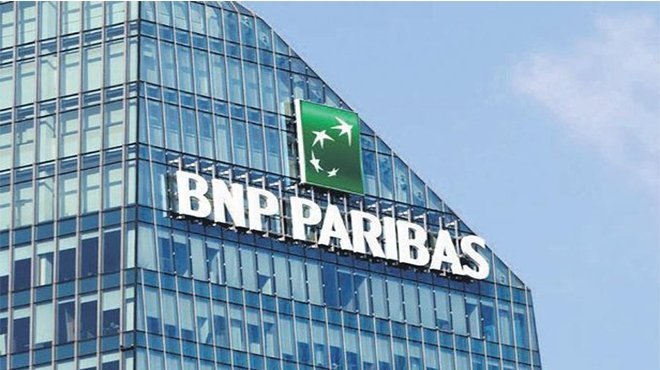 Türkiye'nin Suçüstü Yakaladığı Bankanın Sicili Kabarık Çıktı