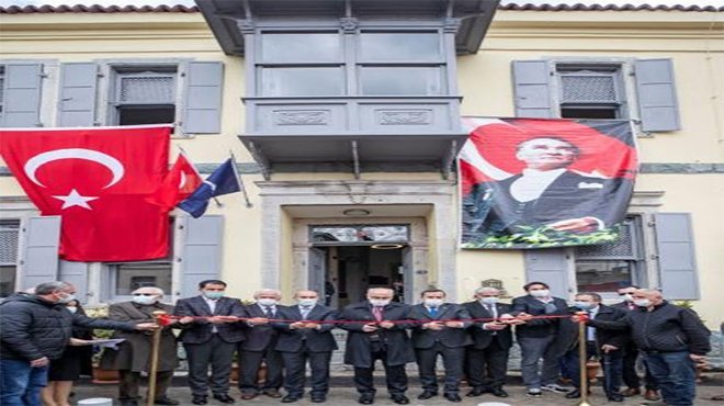 UNESCO İletişim ve Koordinasyon Ofisi açıldı