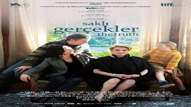 Yeniden Sinematek’te bu ay dört film gösterilecek