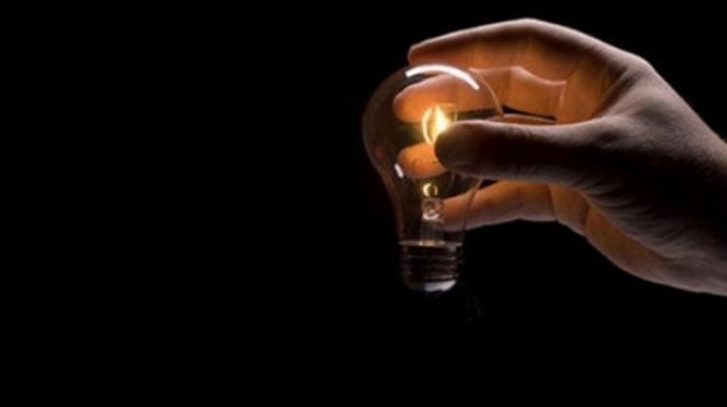 İzmir'de Elektrik Kesintisi!