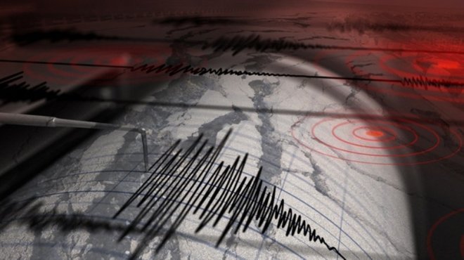 İzmir için Önemli Deprem Açıklaması Geldi